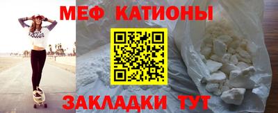 a pvp Моздок