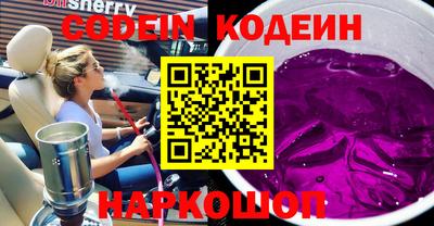a pvp Моздок