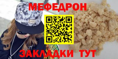 дурь Можга