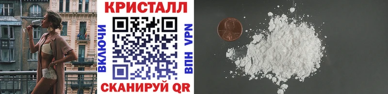 Метамфетамин витя  гидра tor  Елец 