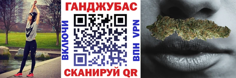магазин  наркотиков  блэк спрут ССЫЛКА  Бошки Шишки тримм  Елец 